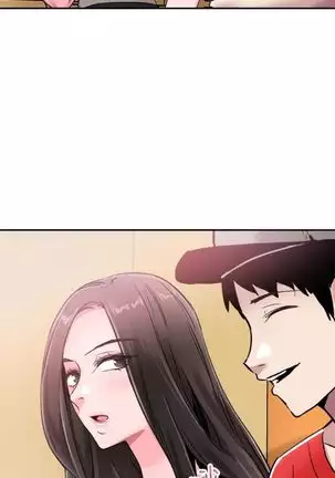 校園live秀 1-57 官方中文（連載中）