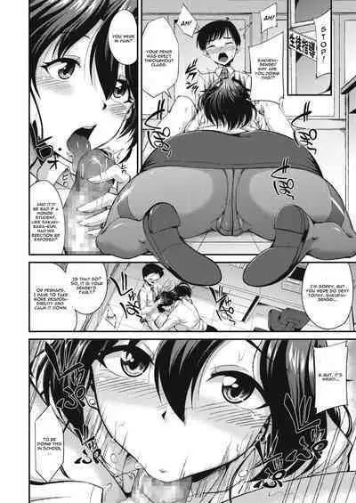 [Nokoppa] Yuuka-sensei no Seikatsu Shidou (COMIC HOTMILK 2021-02) [English] [Digital]