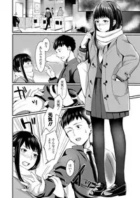 COMIC Koh 2018-06 [Digital]