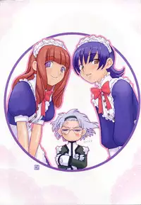 (C60) [Uguisuya (Uguisu Kagura)] Cranberry Millefeuille DW4 (Sakura Taisen)