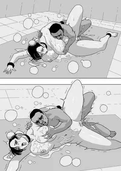 [Cirenk] private_spa_therapy 01