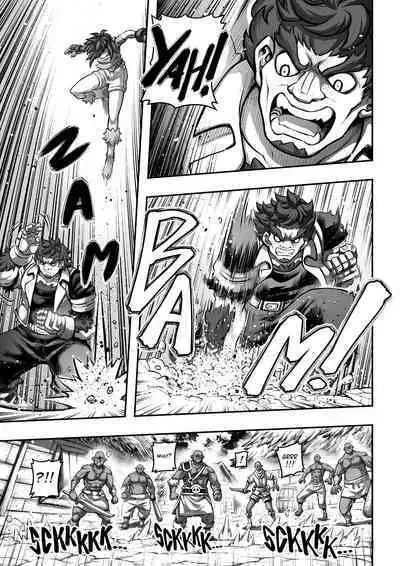 [sky & si-o] 罪世 - 第1章 | Tsumi Yo - Chapter 01 - 06 [EN]