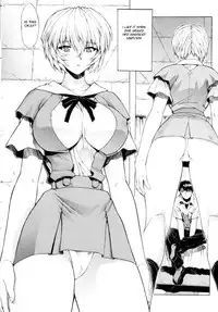 (C63) [Sick Boys (Various)] N2 Bomb! (Neon Genesis Evangelion) [English] [rookie84]