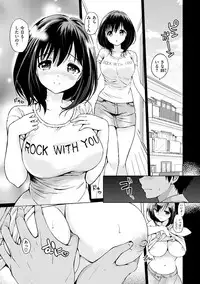 [Tsukako] Hatsukoi Party - Pure virgin for you... [Digital]