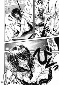 (C71) [Quarter View (Jinnojyou)] A caprice (Rozen Maiden)