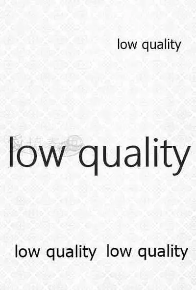 (HARUCC22) [Kanariya (Various)] Ai Kyousoukyoku (Naruto)