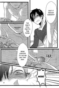 (GOOD COMIC CITY 17) [Eartheater (Dorina)] Cicatrix (Durarara!!) [English] [Yaoi-Sei]