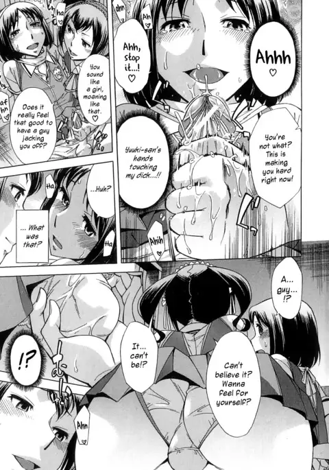 After School Tin Time chapter