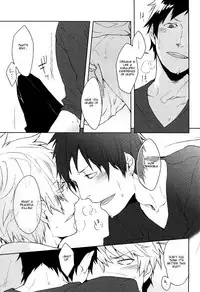 [Okayu Club (Okutani Ayuko)] Knockin' on Heaven's Door (Durarara!!) [English]