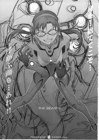 (C77) [Pantsu Kishidan (Tsuji Takeshi)] Les Betes (Neon Genesis Evangelion) [English]