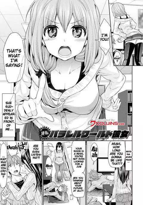 Parallel World Kanojo Ch. 1-6 {doujins.com}