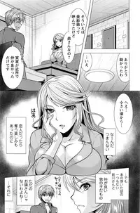 Action Pizazz 2016-12