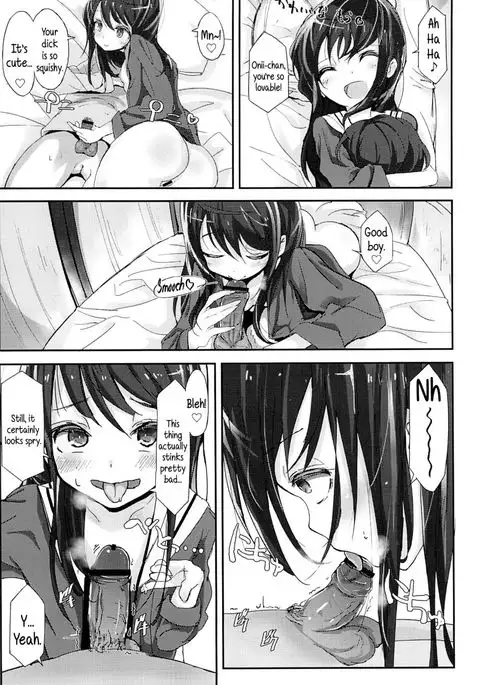 Beyond the mouth of the uterus lies Onii-chan’s demise