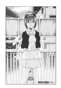 [Haruki] Sense. Vol.2