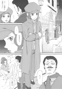 (C80) [adel-heid(Hatch)] Hatch no Meisaku Gekijou 11 (World Masterpiece Theater)