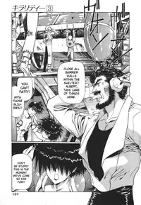 [Urushihara Satoshi] Chirality - To The Promised Land Vol.3 (Complete) [English]