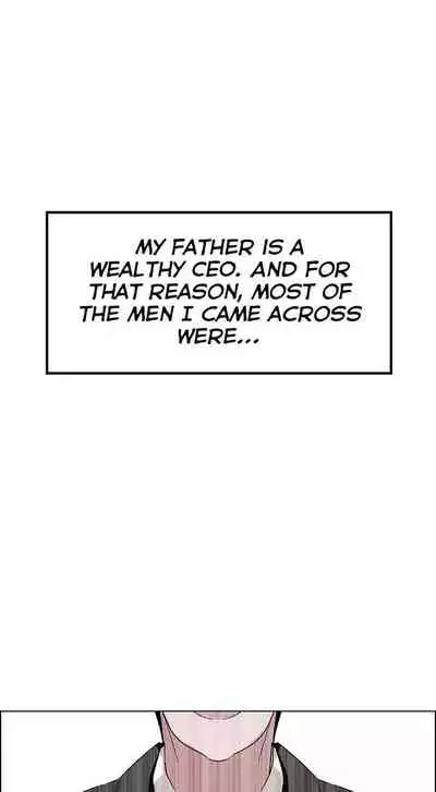 Rain Curtain Ch.20/40