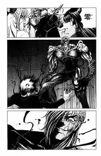 [Komiya Sanae, Nonomura Hideki] Phantom Rei Vol.1