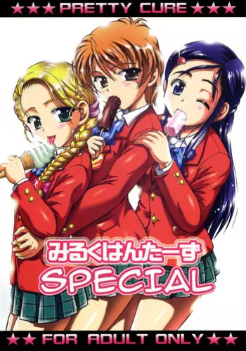 愛彩ちゃんとお勉強…？