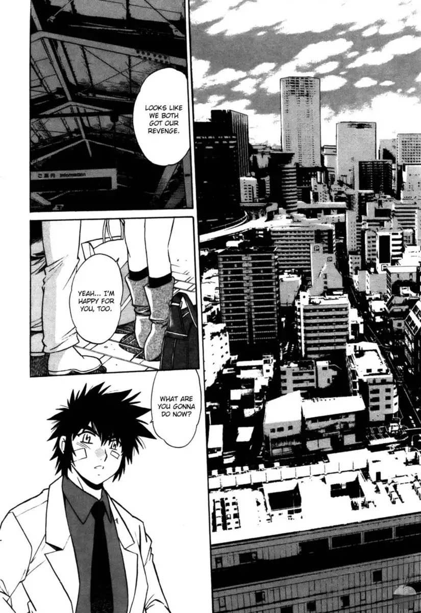 Makunouchi Deluxe Chapter 27