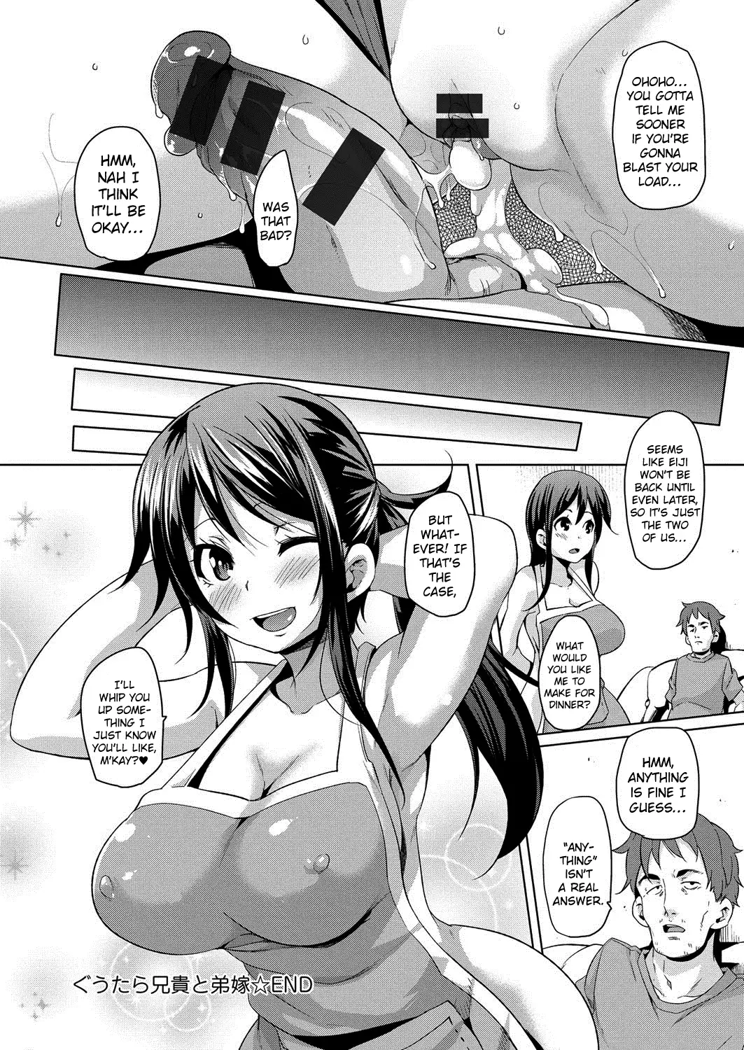 MuchiMuchi ♥ Cream Pie Ch. 2-7, 9-10
