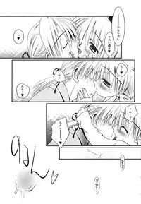 [Anthology] [2005-09-10] COMIC MEGAPLUS Vol.24 (2005-10)