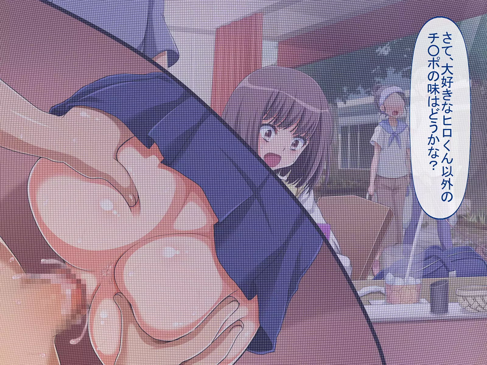 Jikan Teishi de Tanetsuke Choukyou ~Namaiki Onna-tachi ni Fukushuu Rape!~