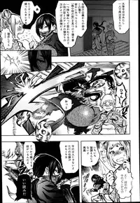 COMIC Anthurium 018 2014-10