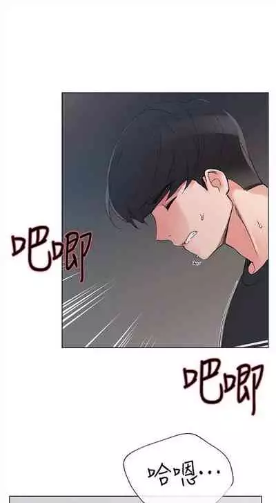 （周5）重考生 1-47 中文翻译（更新中）