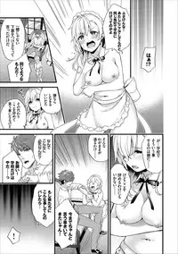 COMIC Europa Vol. 13