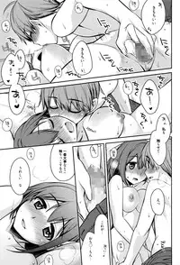 Manga Bangaichi 2016-05