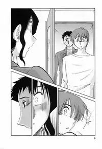 [TsuyaTsuya] Tatoeba Haha Ga 6