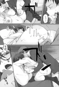 COMIC Megastore Alpha 2015-01