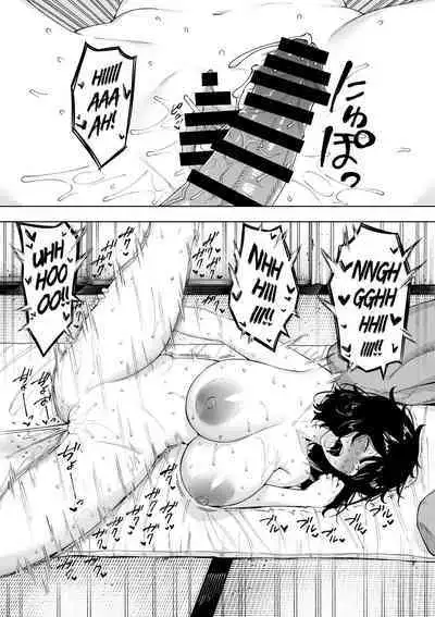 netoraretekite, ii desu yo.