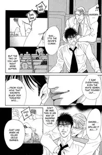 Under Grand Hotel 03