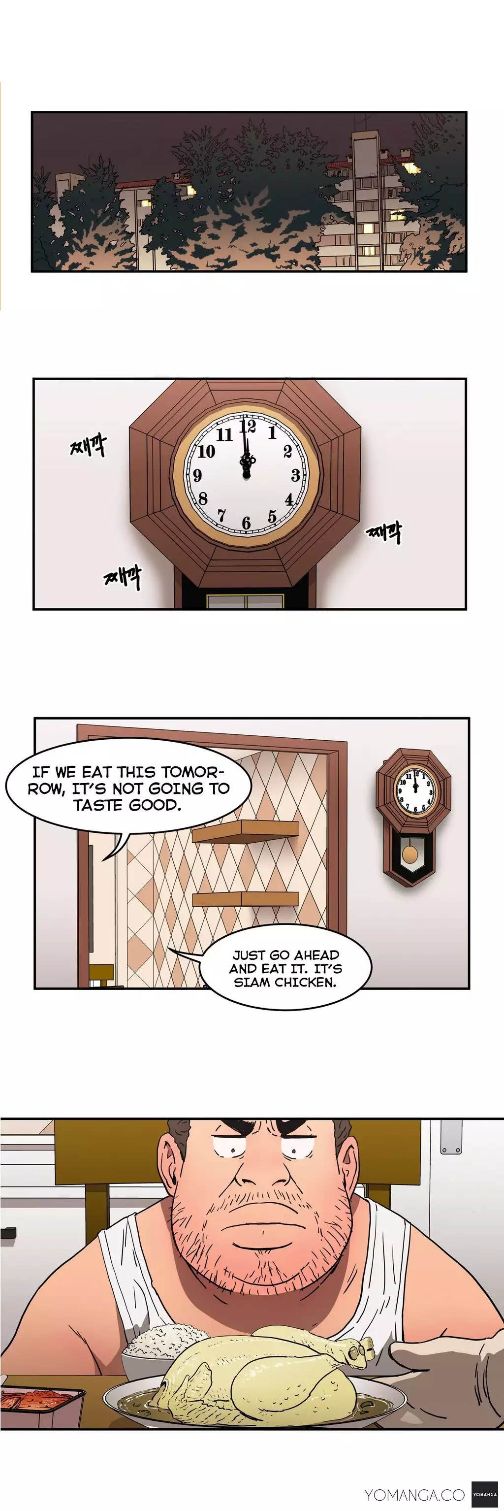 Refrain Love Ch.1-13