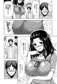 Action Pizazz 2015-10