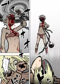 [HAA, Maron] アニタVSトラッシュ