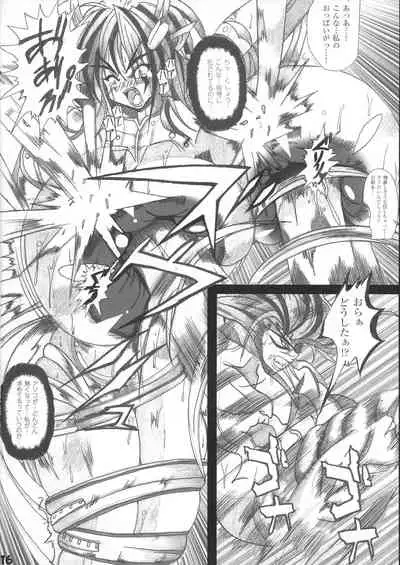 Makai Reijou Devil Demon Luna