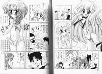 [Momohime Shibuki] Momojirikko Club