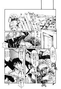 [Okada matsuoka]MILK PALETTE