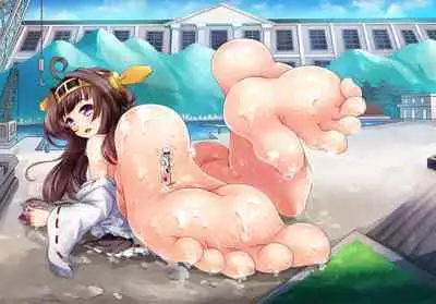 Saikyou Teitoku Ikusei Keikaku | Strongest Admiral Training Plan