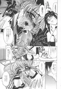 [LAZY CLUB] JikanDesuYo