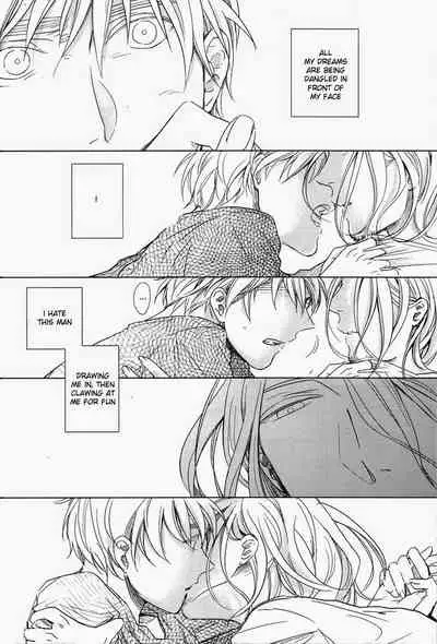 (SUPER21) [Sashikiz (Gusari)] Shiki/Fuyu (Axis Powers Hetalia) [English]