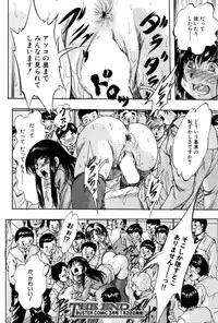 BUSTER COMIC 2016-01