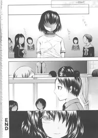 [Anthology] MOMOPAN 11 [Bloomer-ko Gari 2]