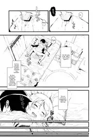 (C84) [†NIL† (Fujibayashi Haru)] Hoshikuzu Namida (Ore no Imouto ga Konna ni Kawaii Wake ga Nai) [English] [Crystalium]