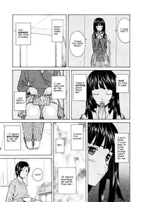 [Fuuga] Shinda Watashi no Monogatari Ch. 1-2 [English] [WWW+Anon]