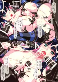 (C79) [Setsunasamidare (Amasora Taichi)] SLASH SWEET STOCKING (Panty & Stocking with Garterbelt)