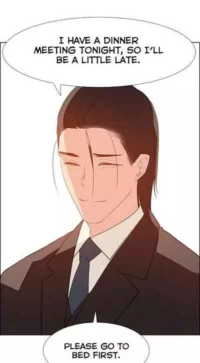 Rain Curtain Ch.20/40